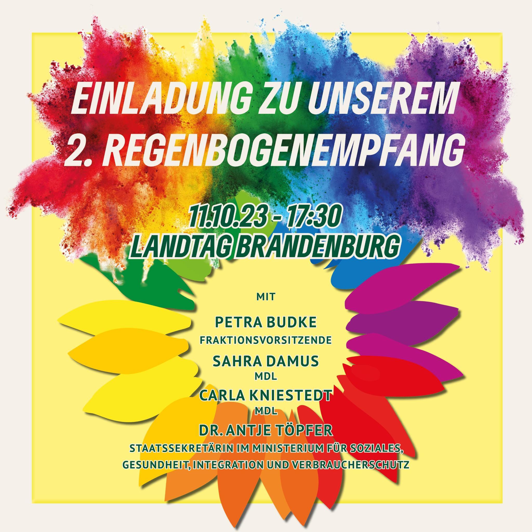 Regenborgenempfang